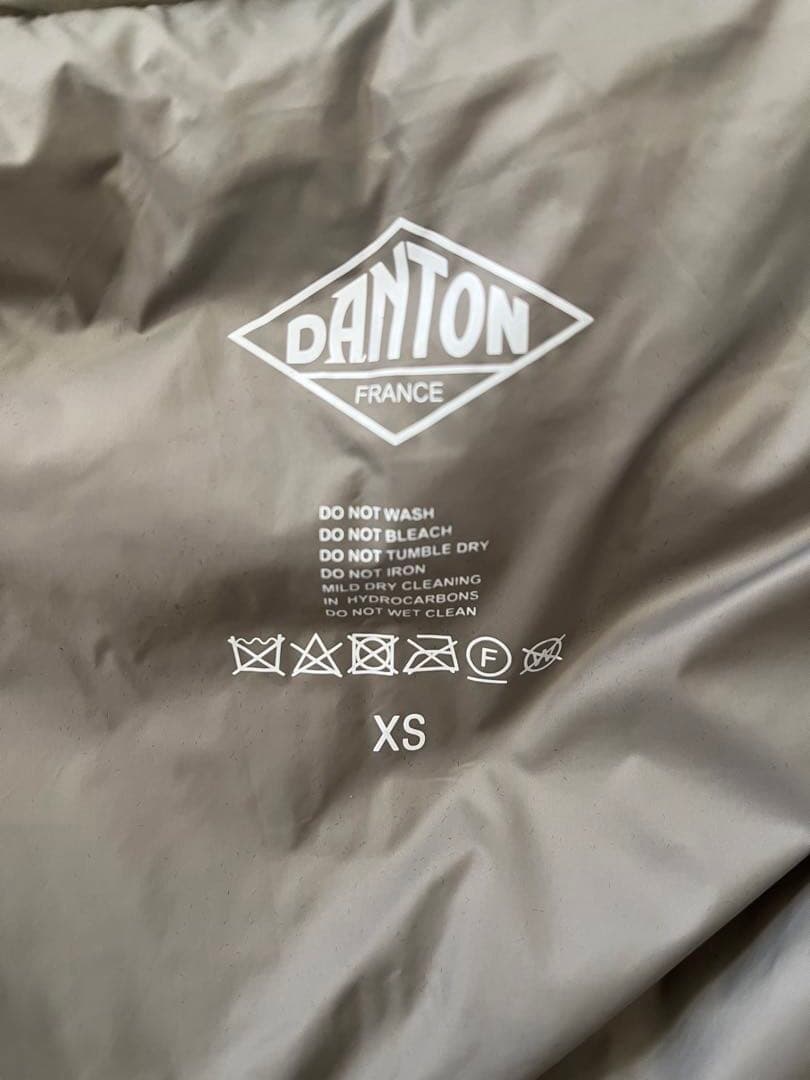 ダントンDANTON ナイロンタフタミドルダウン XS グレイッシュベージュ