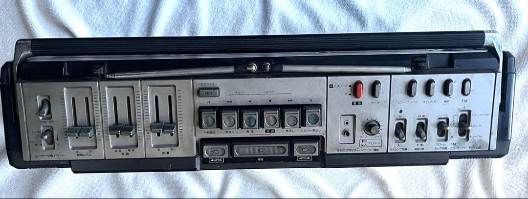 レア★ SHARP シャープ THE SEARCHER GF-305SB