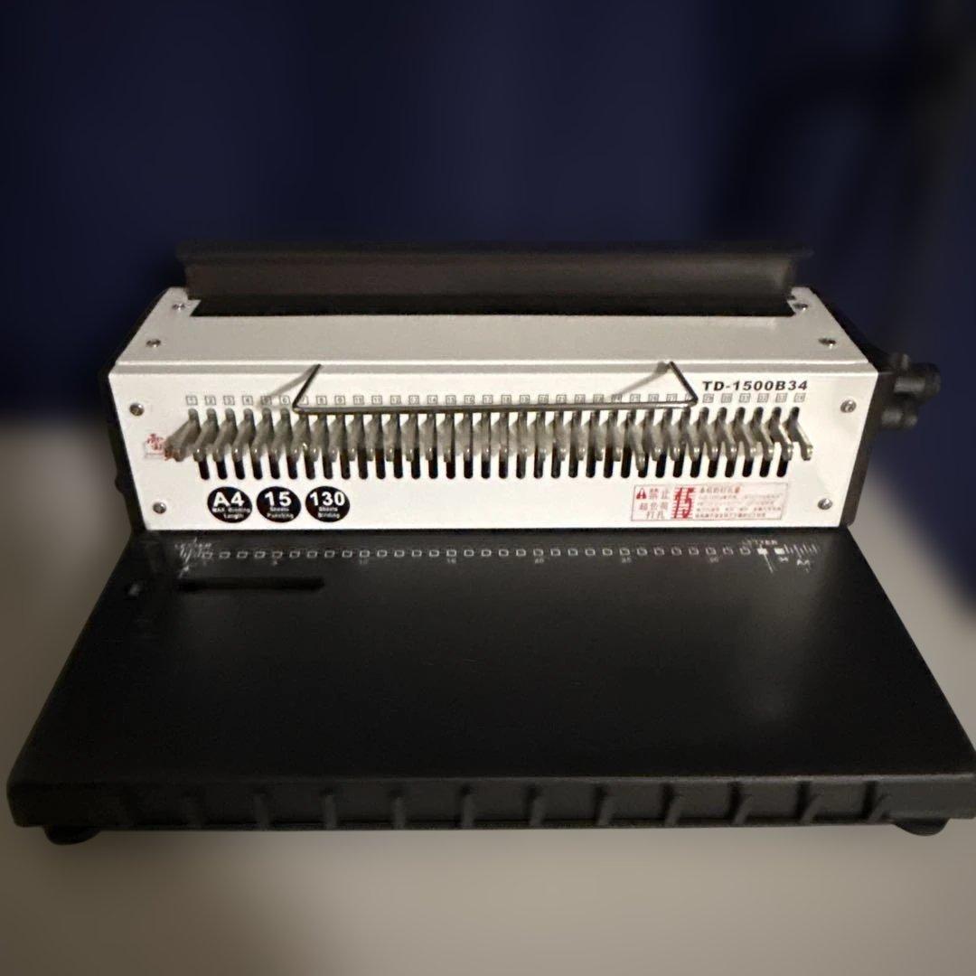 TD-1500B34 裁断機 A4 130枚 15穴
