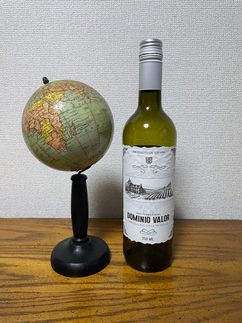 アンティーク地球儀フランス製1930〜40年代ヴィンテージ