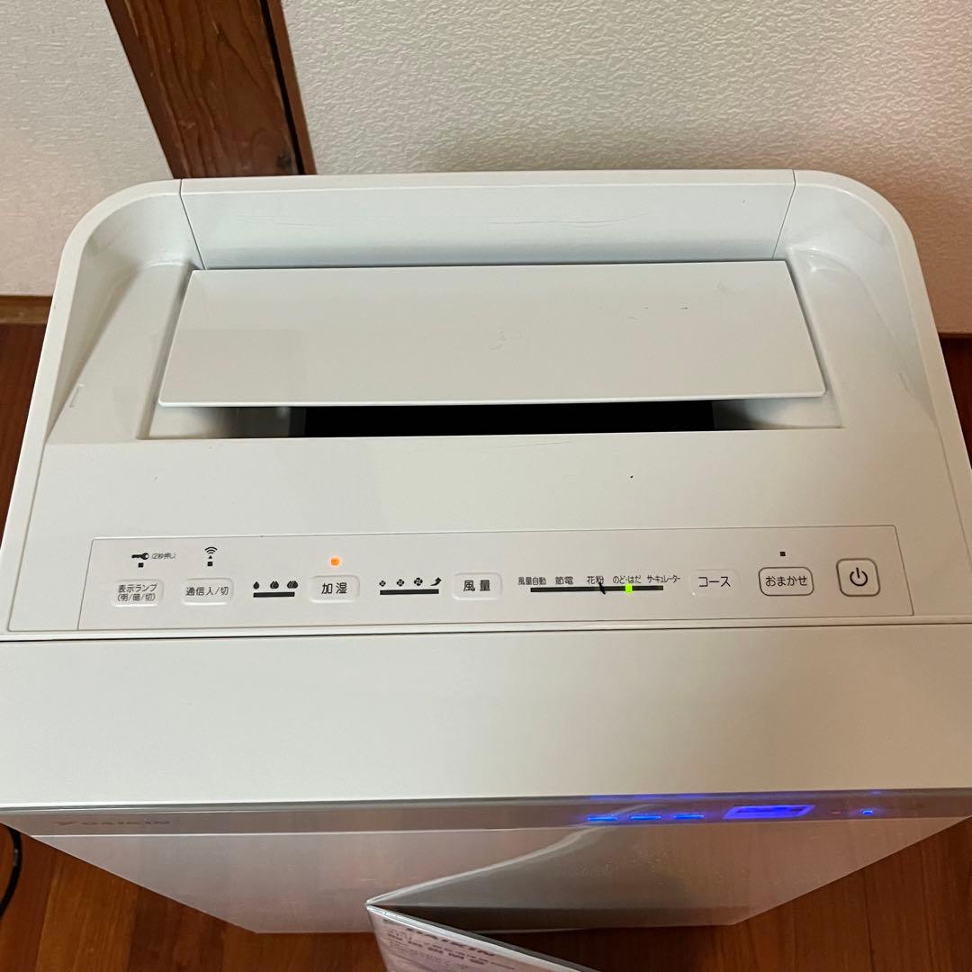 中古 ダイキン 空気清浄機 MCK70XY-W 2020年製 動作確認済み