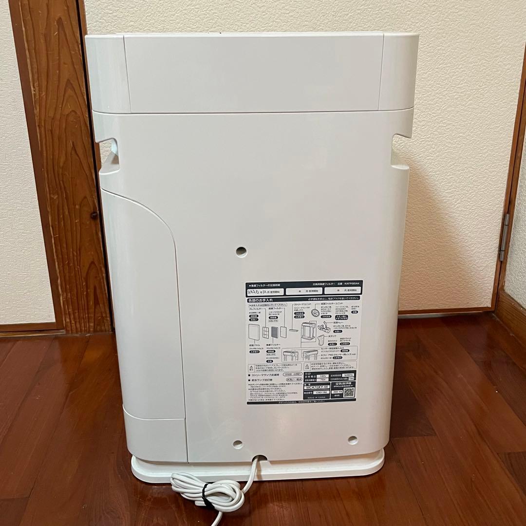 中古 ダイキン 空気清浄機 MCK70XY-W 2020年製 動作確認済み