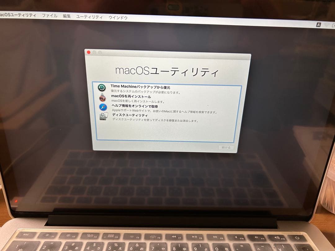 Apple MacBook Pro シルバー 日本語配列