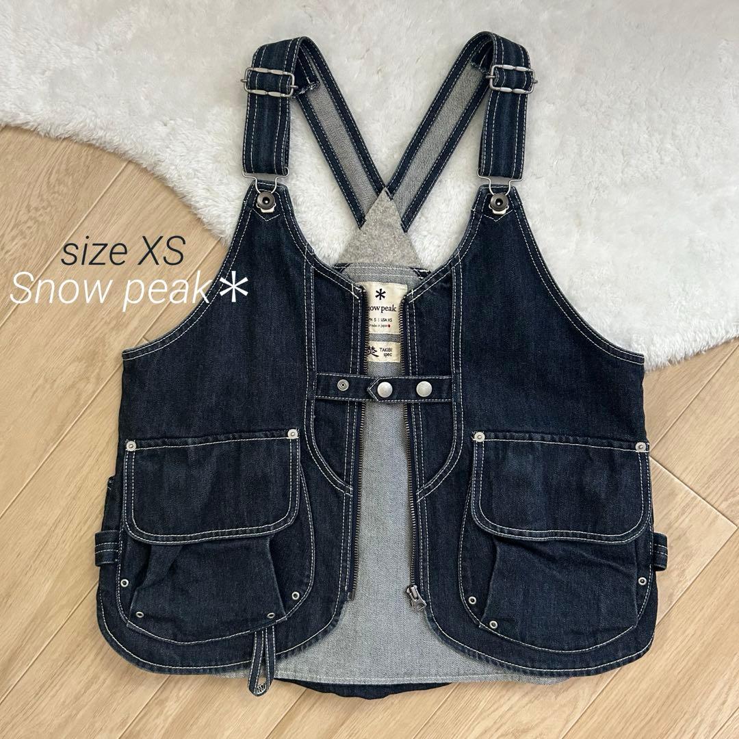 【boy】 peak 焚き火ベスト