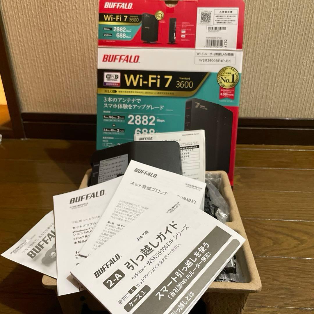 BUFFALO Wi-Fi 7 ルーター WSR-3600BE4P-BK