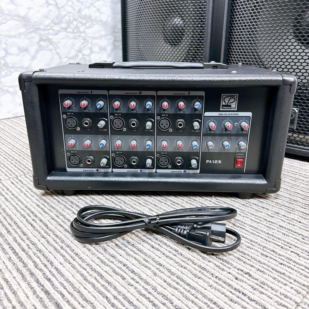 【美品】 CLASSIC PRO PA12/6 ミニライブ イベント 送料無料