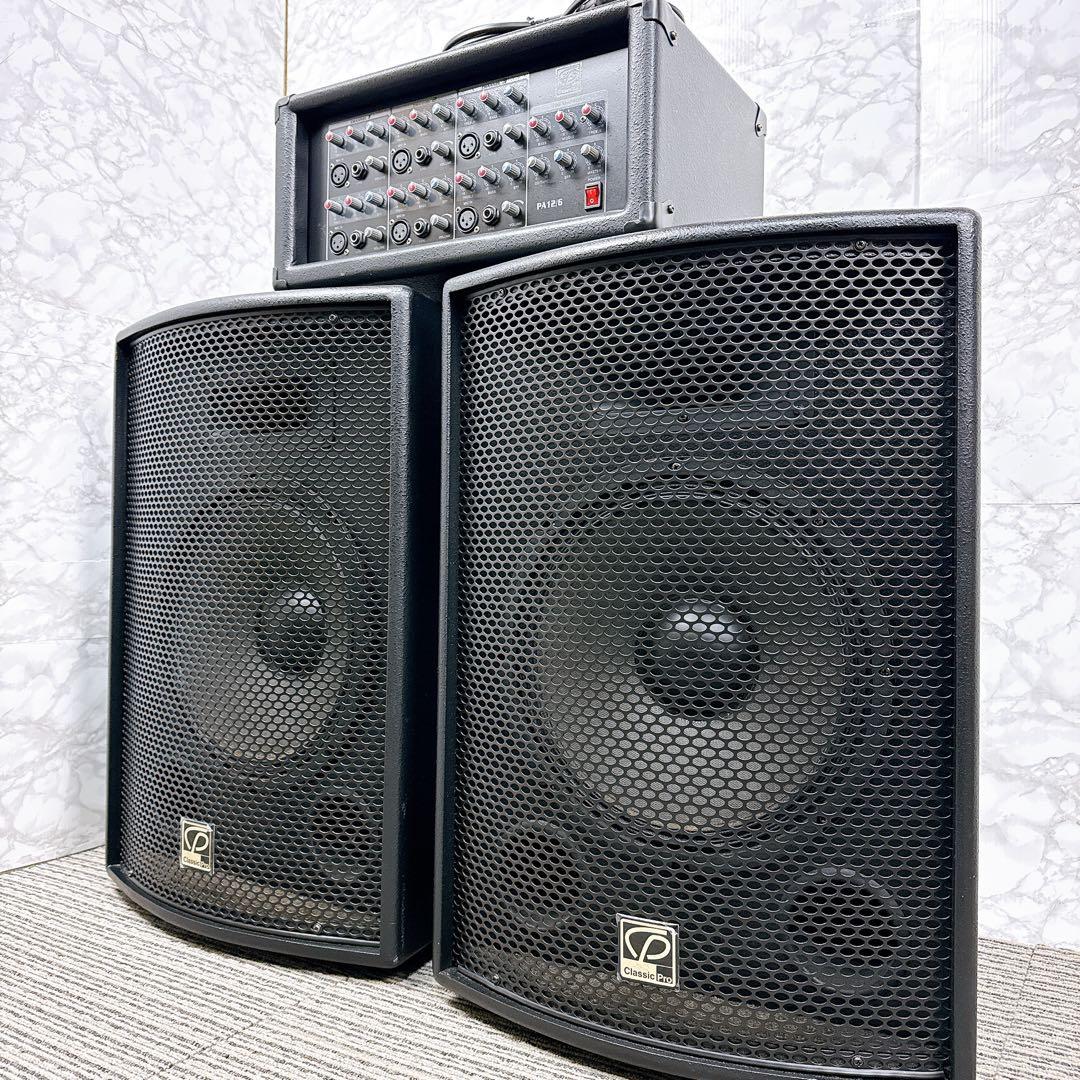 【美品】 CLASSIC PRO PA12/6 ミニライブ イベント 送料無料