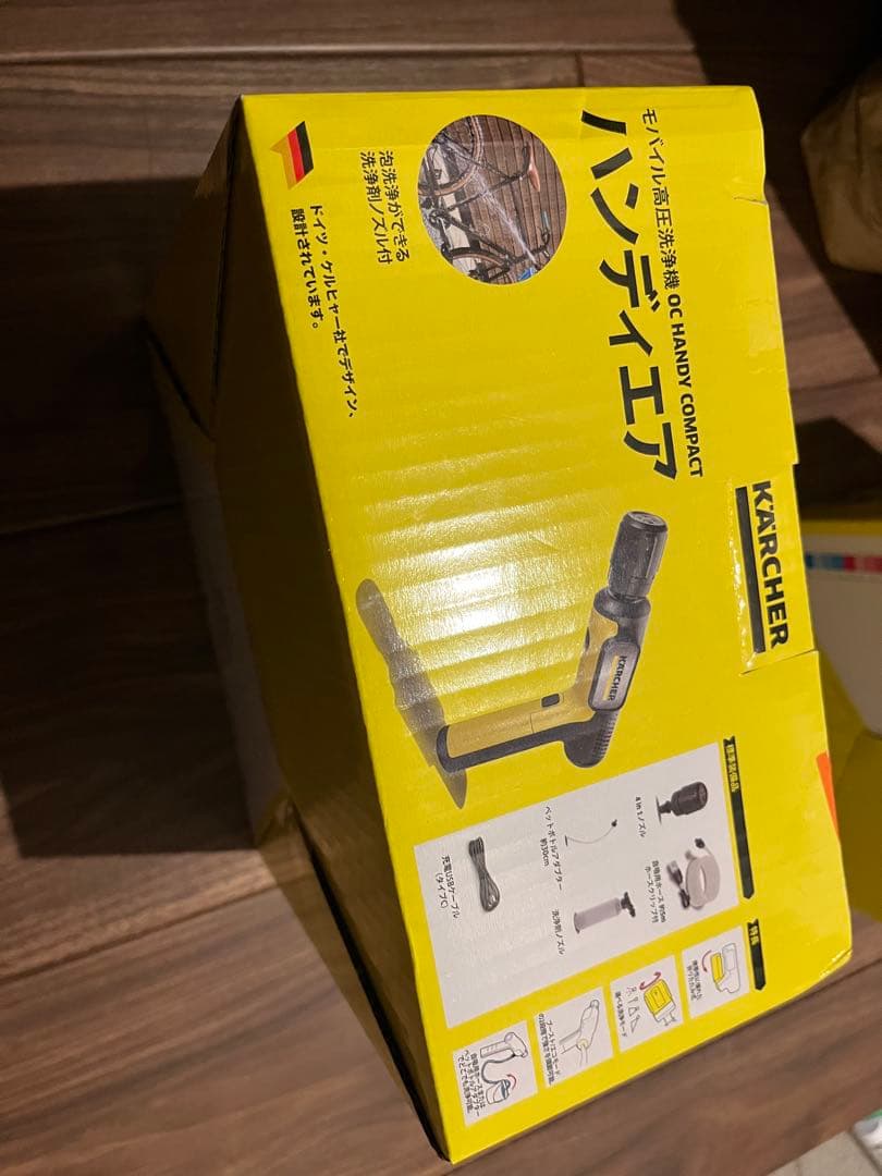 KARCHER モバイルクリーナー ハンディエア　1台