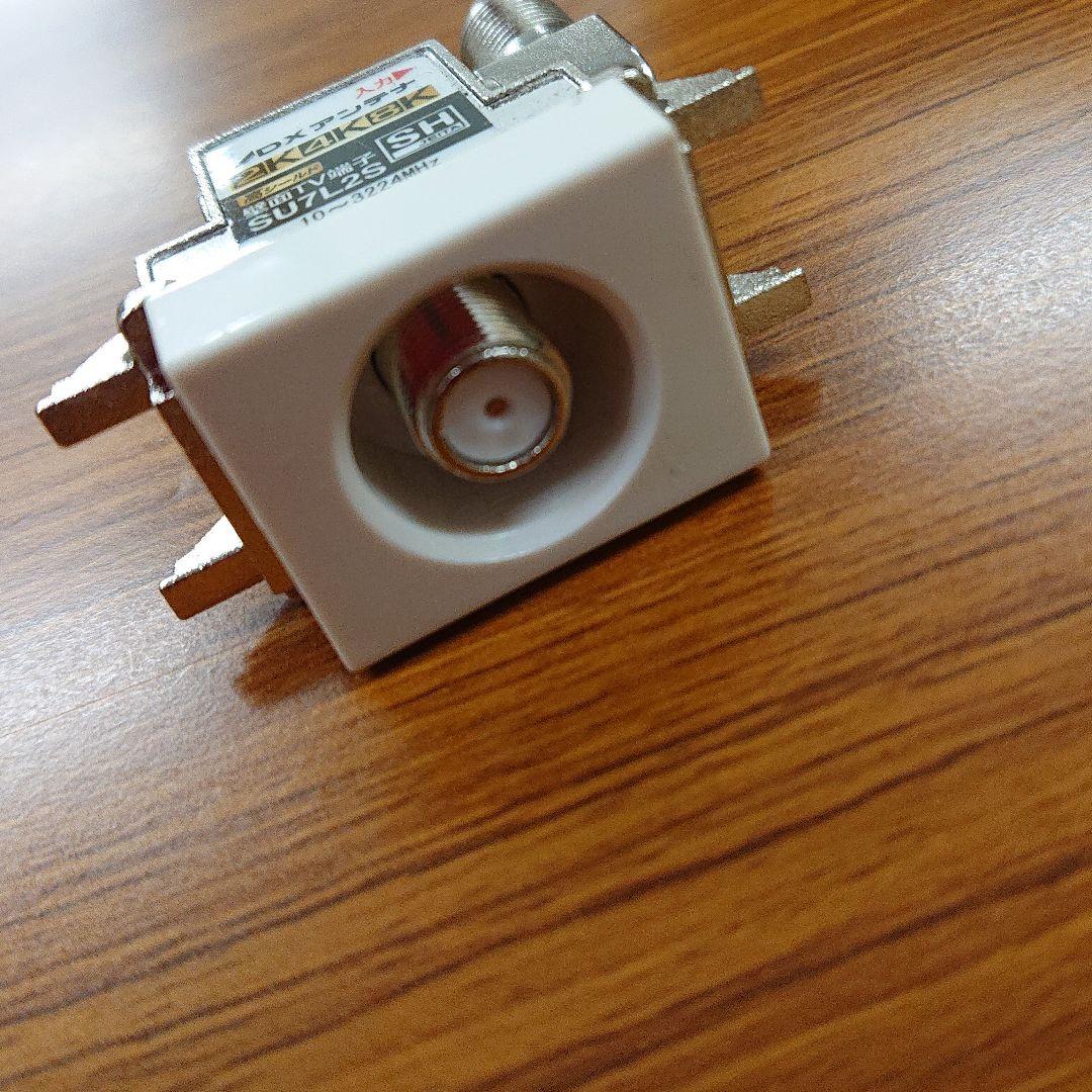 su7l2s 4k8k対応端末TVユニット (10個セット)