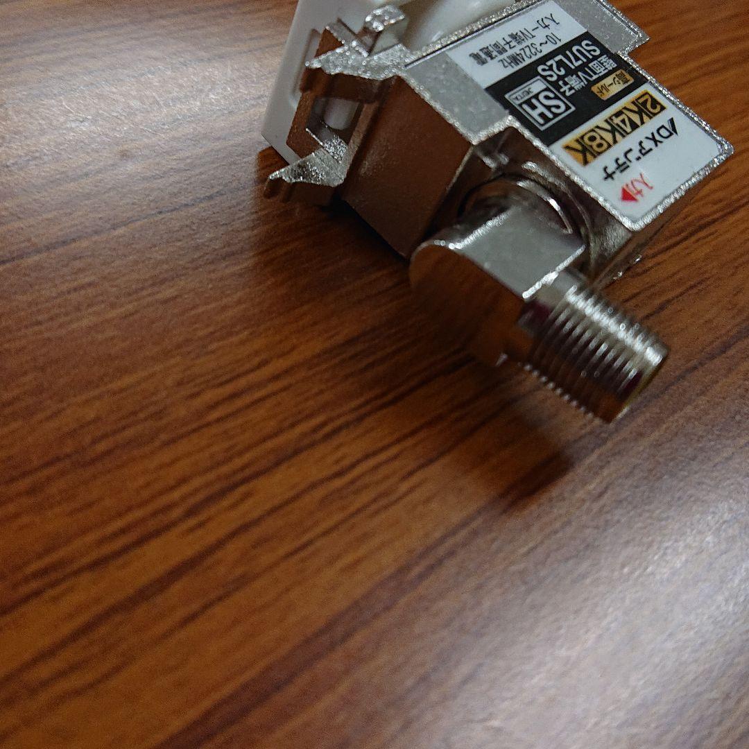 su7l2s 4k8k対応端末TVユニット (10個セット)