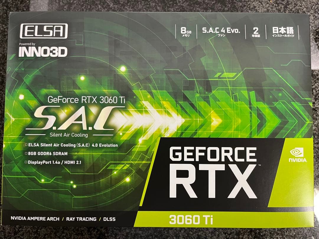 グラフィックボード・グラボ・ビデオカード ELSA ELSA GeForce RTX 3060 Ti S.A.C LHR