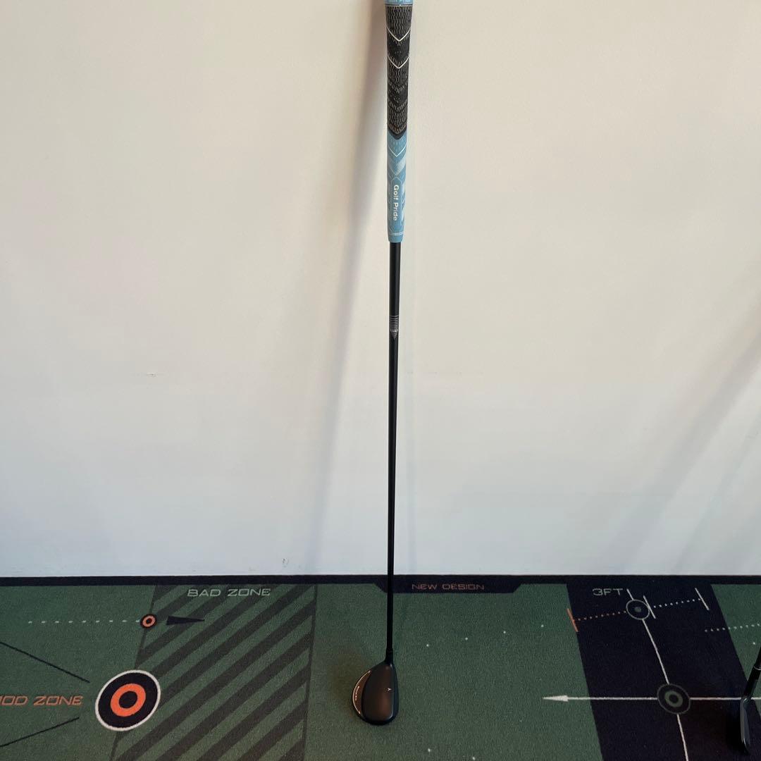 UFO Speed by Power Tornado #44 18°