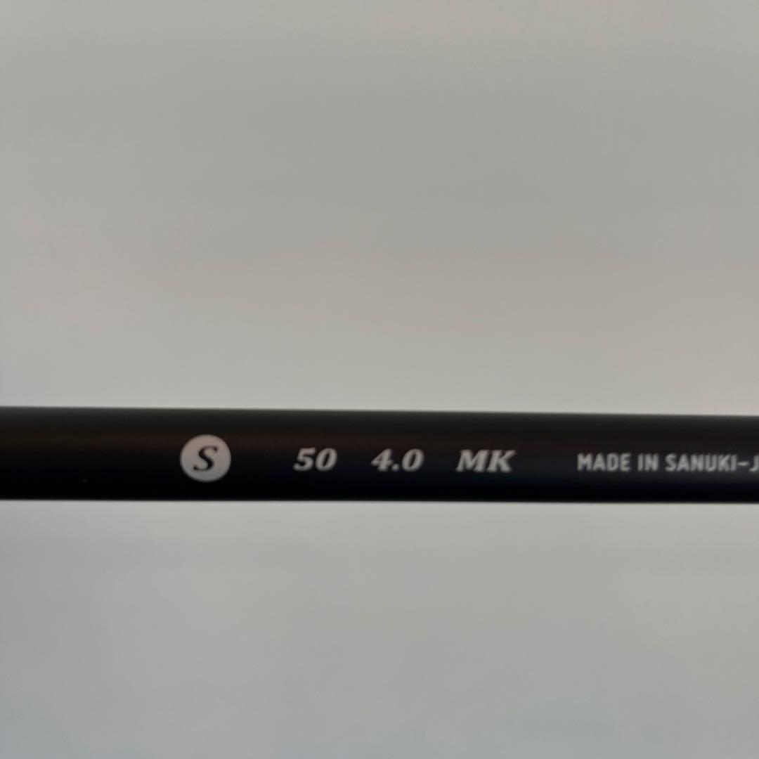 UFO Speed by Power Tornado #44 18°