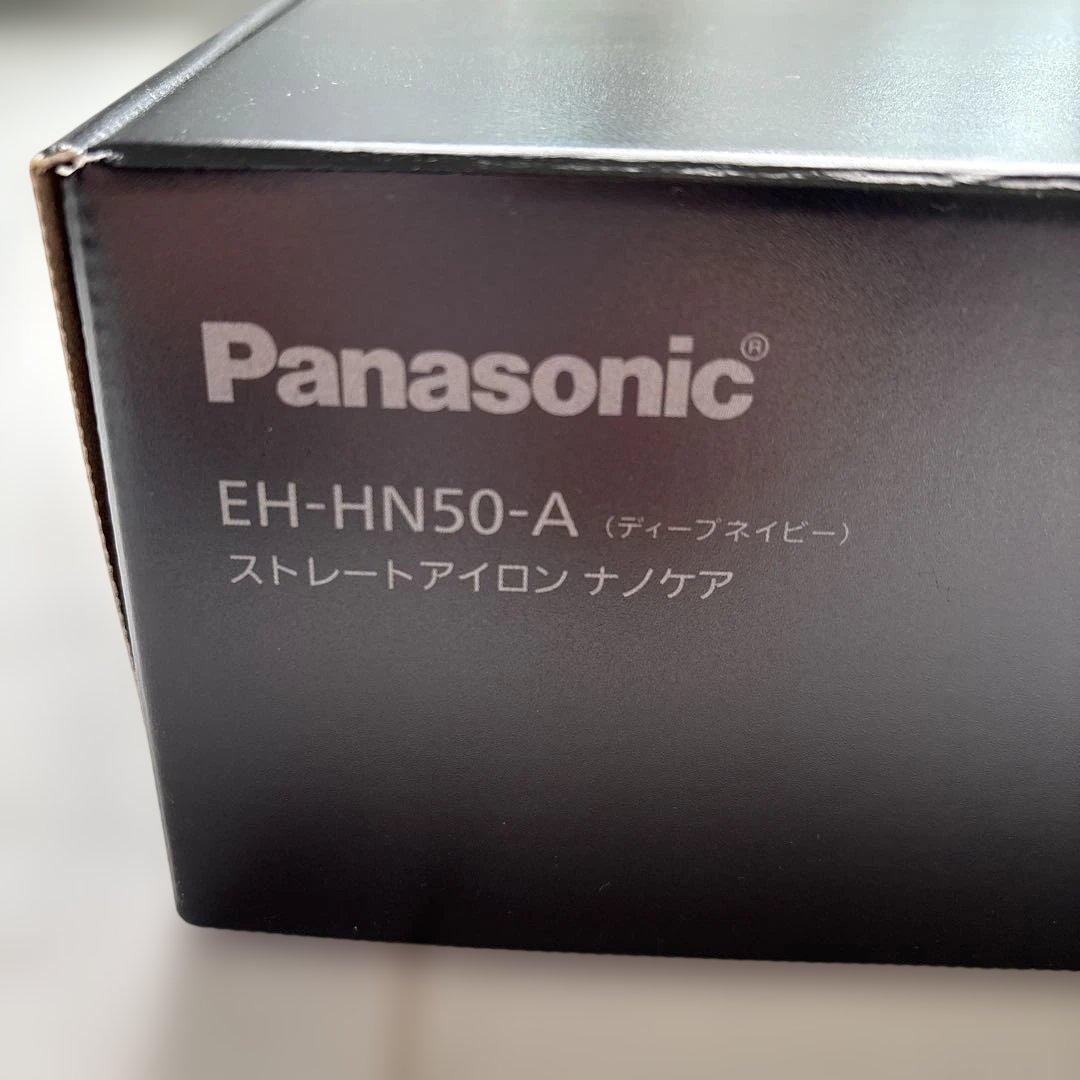 ★新品同様★Panasonic nanocare ストレートヘアアイロン