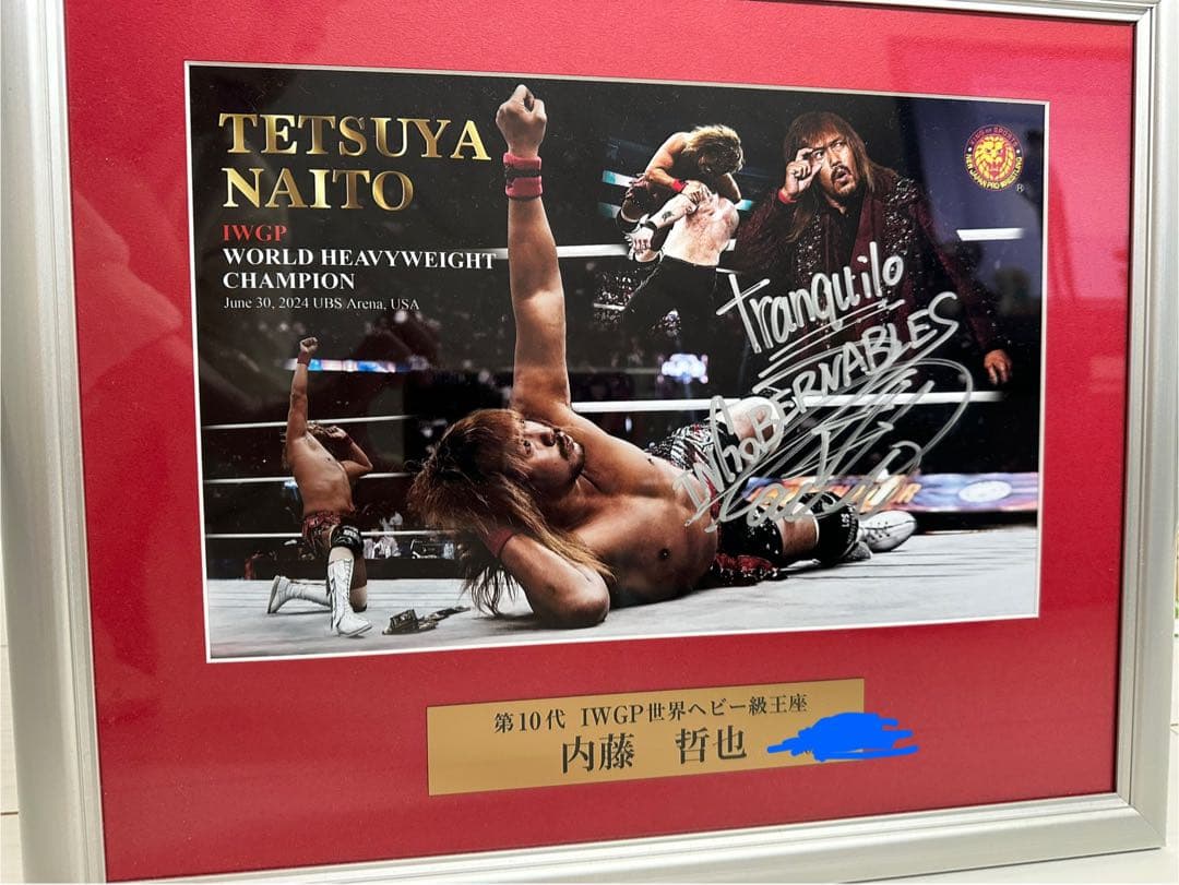 新日本プロレス 内藤哲也 直筆サイン入りフォトフレーム