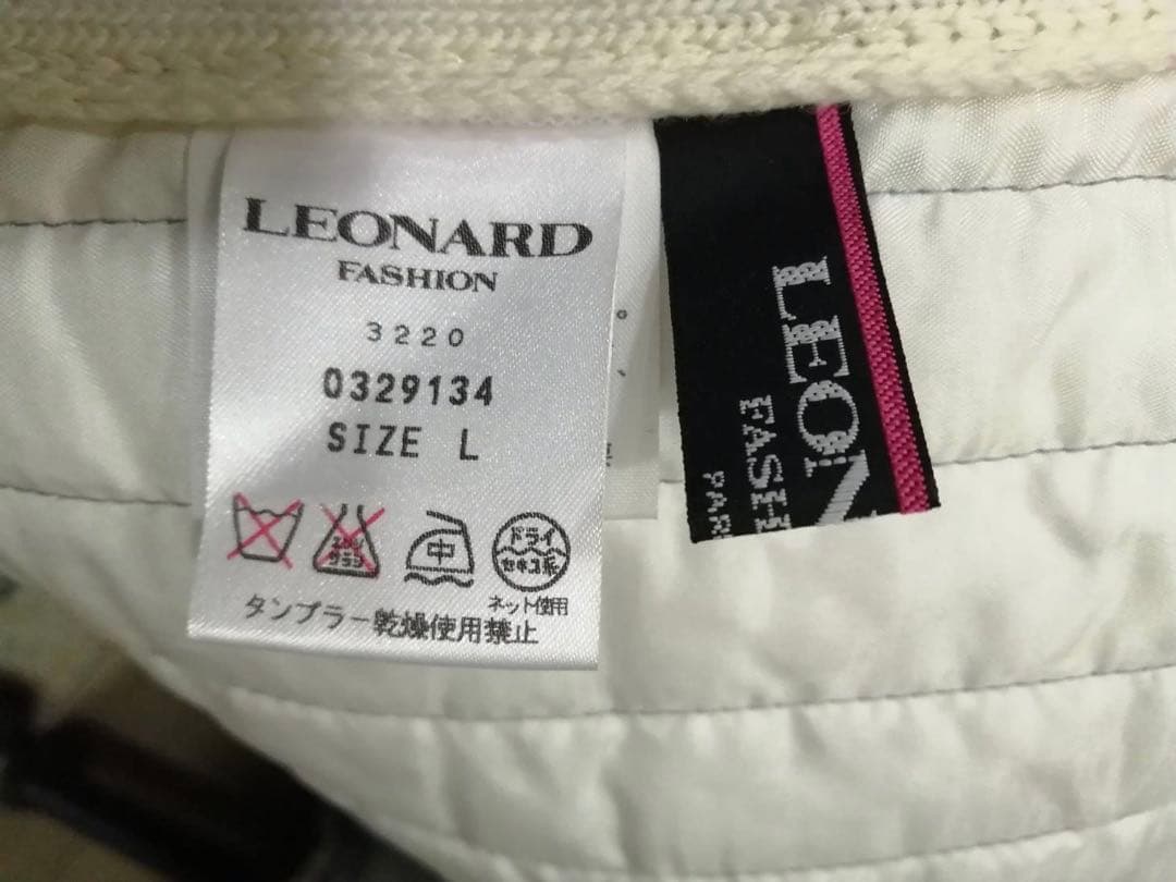 美品 LEONARD レオナール ニット カーディガン ジャケット ペイズリ L