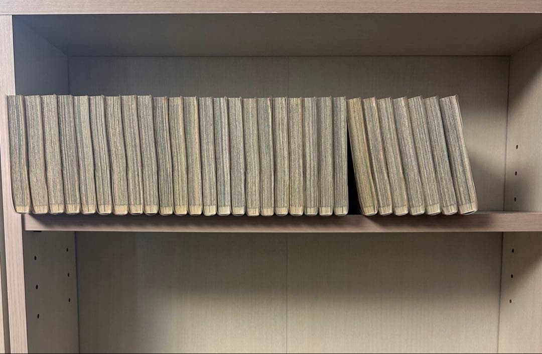 月光条例　全巻セット　全巻帯付き、全巻初版