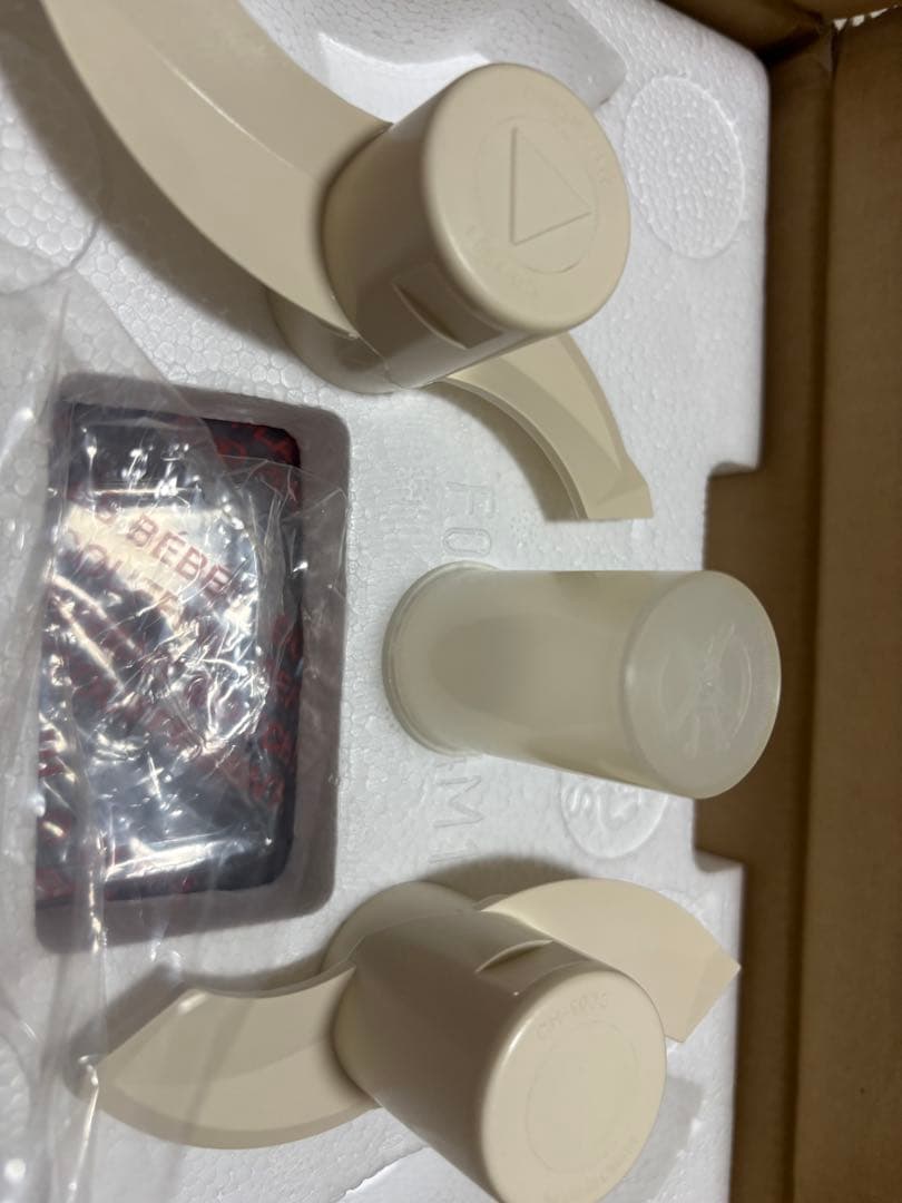 【未使用品】ミニコスモハート　CH1000 フードプロセッサー