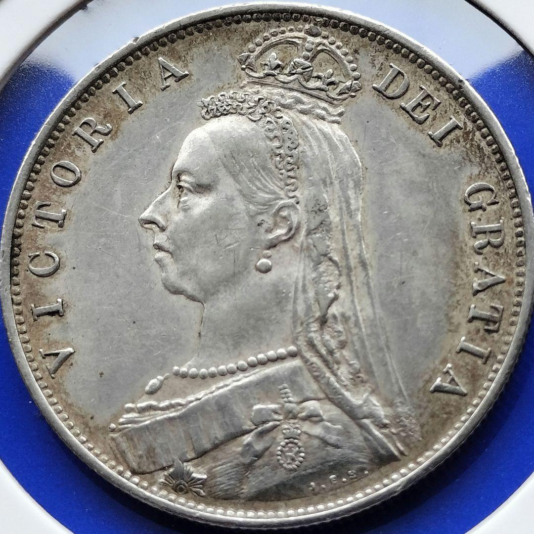 美品❗️ハーフクラウン銀貨(ヴィクトリア女王ジュビリーヘッド)1887イギリス