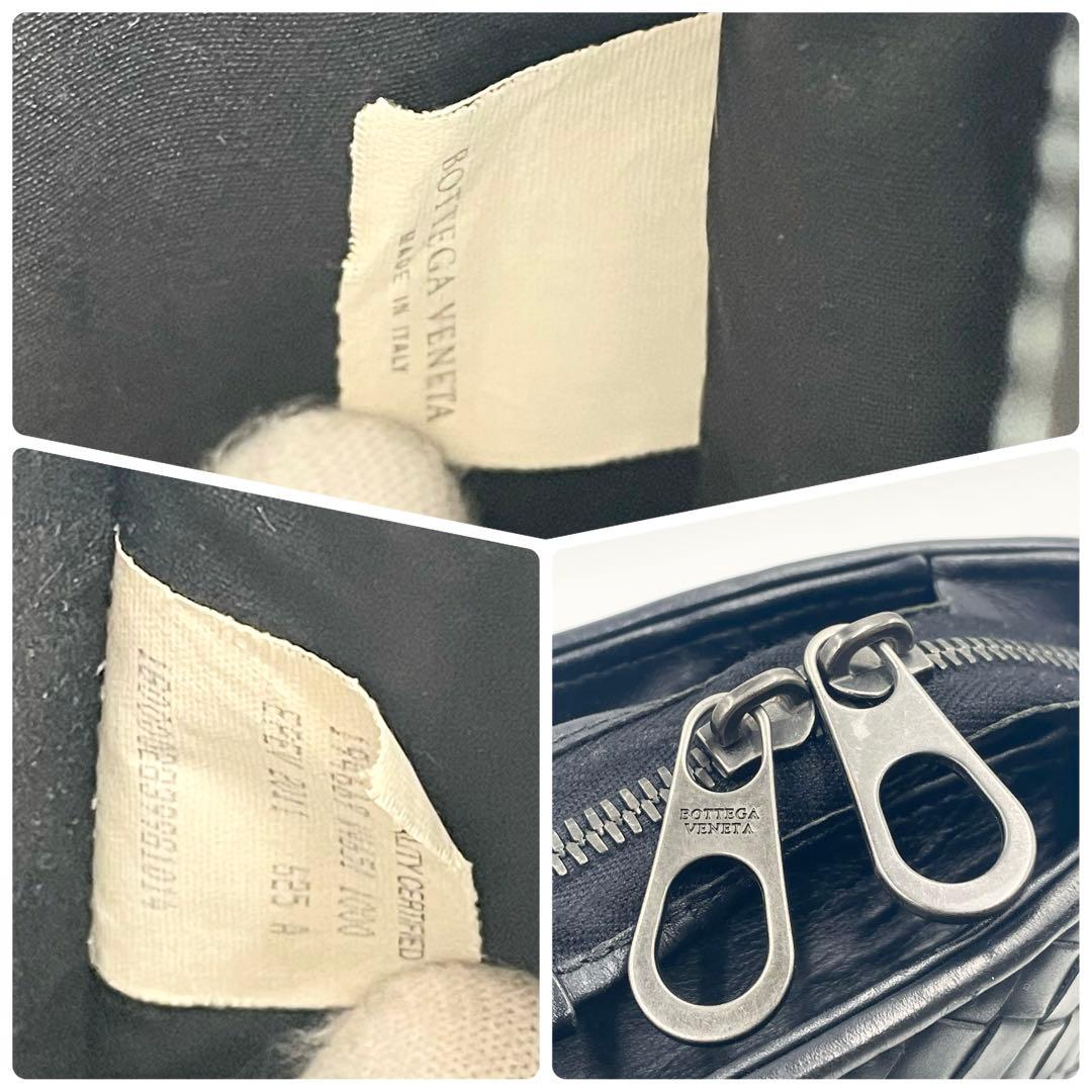 【極美品】ボッテガヴェネタ ビジネスバッグ ブリーフケース イントレチャート黒