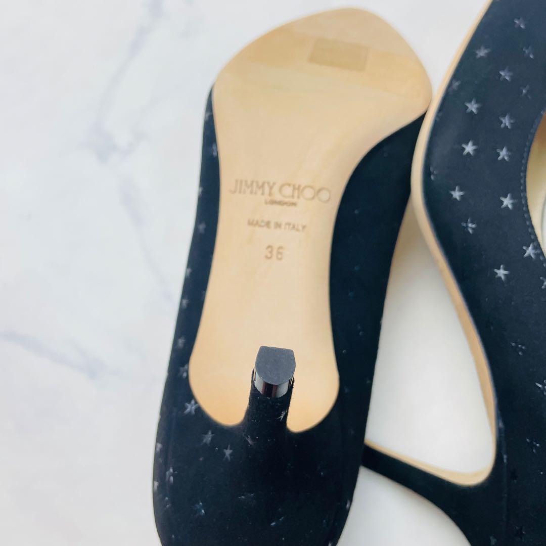 【試着のみ・箱付き】Jimmy Choo パンプス 星 ラメ 36(23)