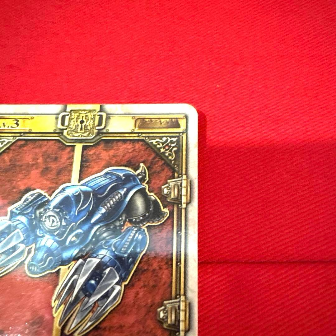 ラウズカード スクリューモール 仮面ライダー剣 トレカ クローバー3 レンゲル