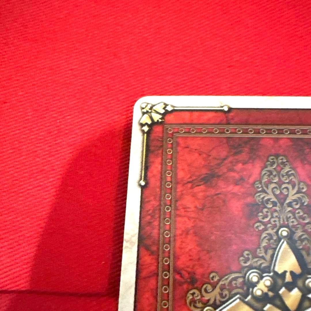 ラウズカード スクリューモール 仮面ライダー剣 トレカ クローバー3 レンゲル