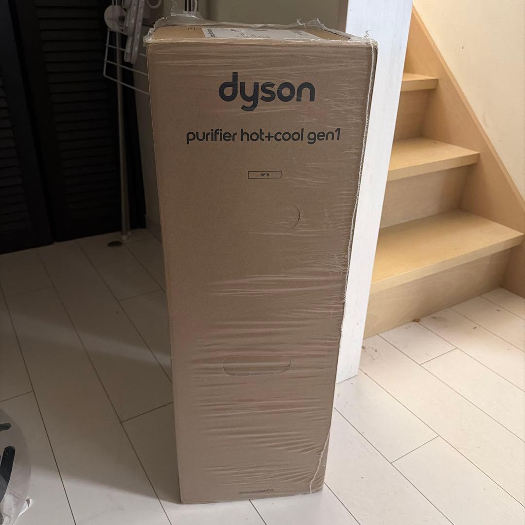 空気清浄機・イオン発生器 Dyson Purifier Hot+Cool HP10