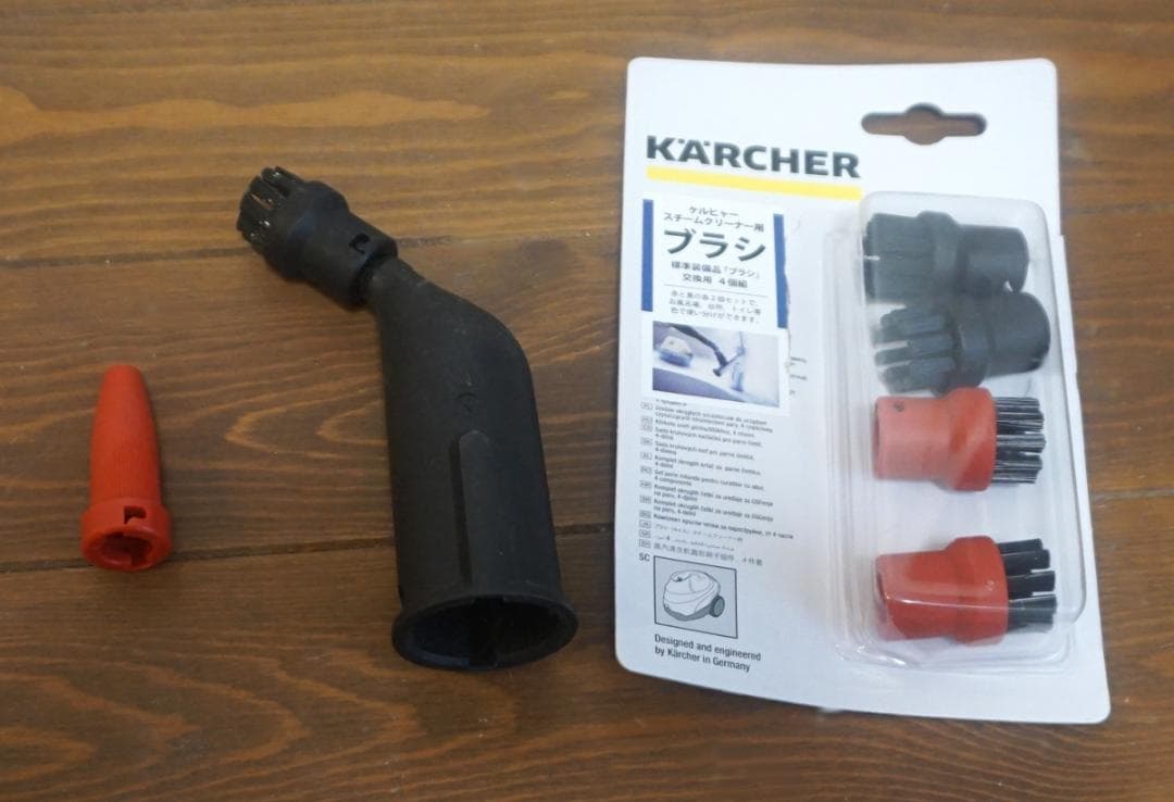KARCHER（ケルヒャー） スチームクリーナー SC 4.100 C 中古