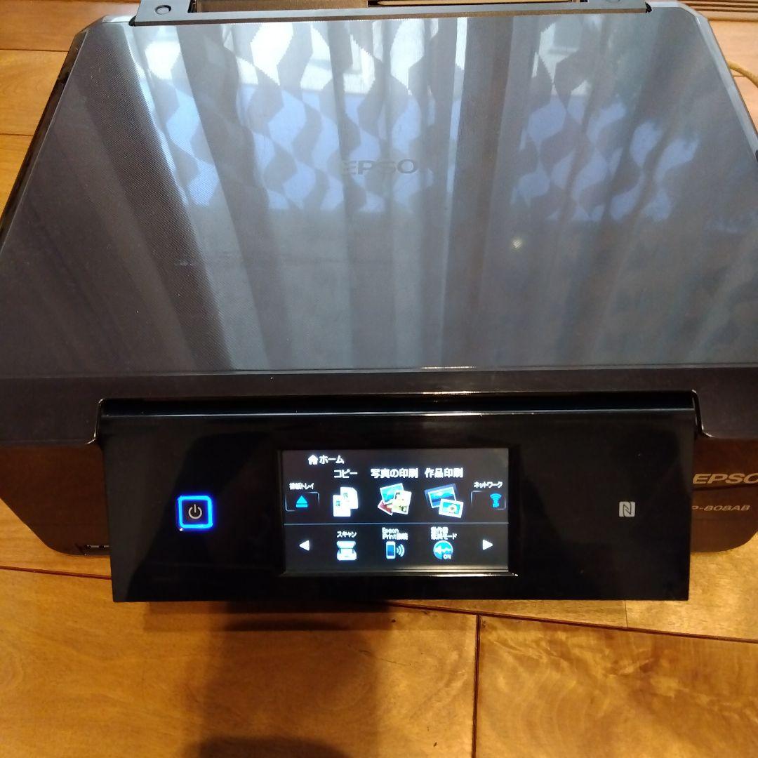 EPSON EP-808AB インクジェットプリンター
