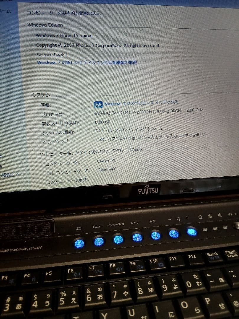 富士通　LIFEBOOK AH77/D FMVA77DL ノートパソコン本体