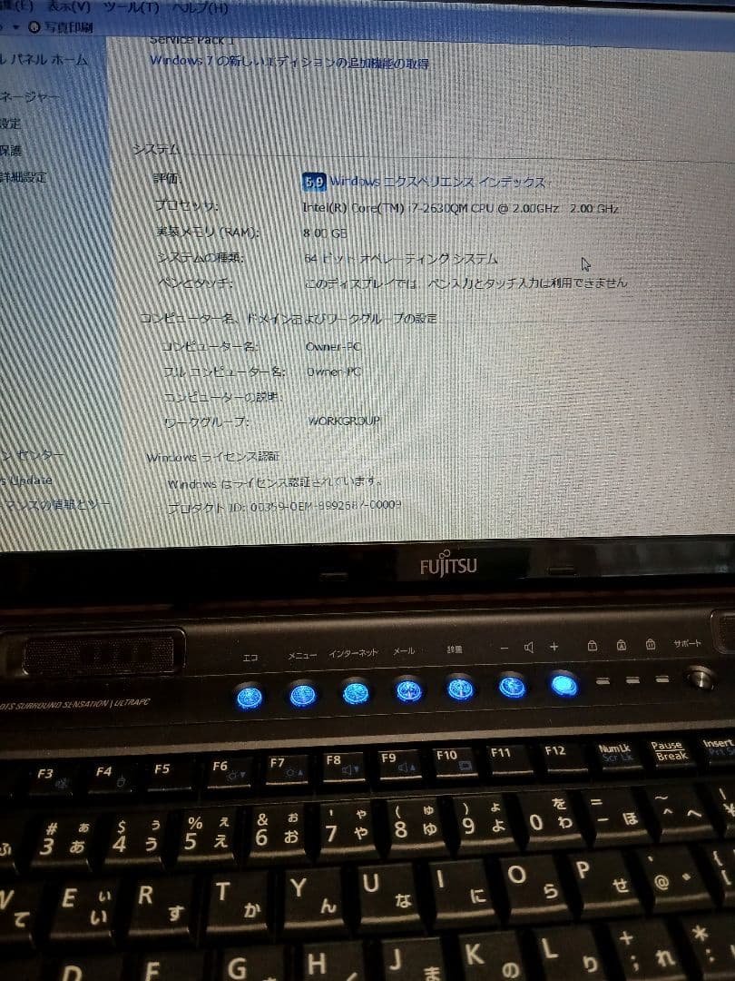 富士通　LIFEBOOK AH77/D FMVA77DL ノートパソコン本体