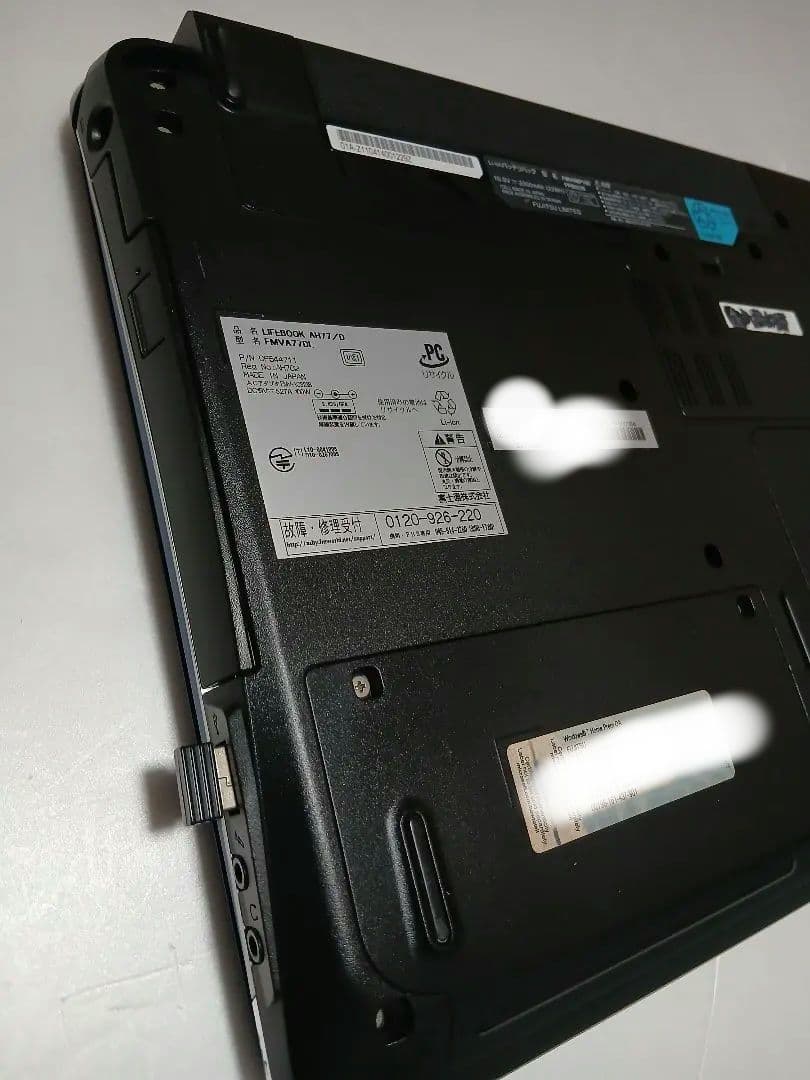 富士通　LIFEBOOK AH77/D FMVA77DL ノートパソコン本体