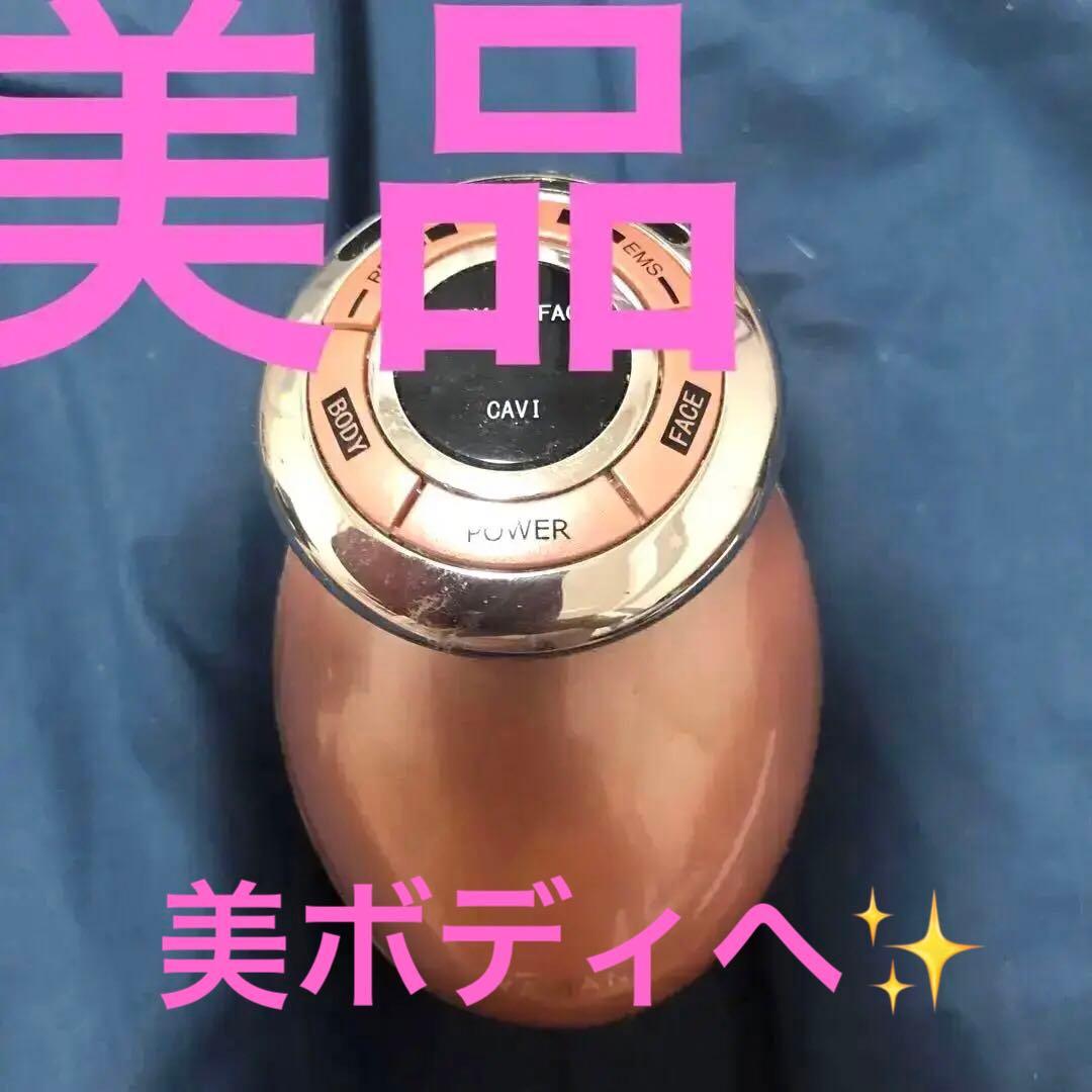 美容機器 ボディ・フェイスケア 美顔器