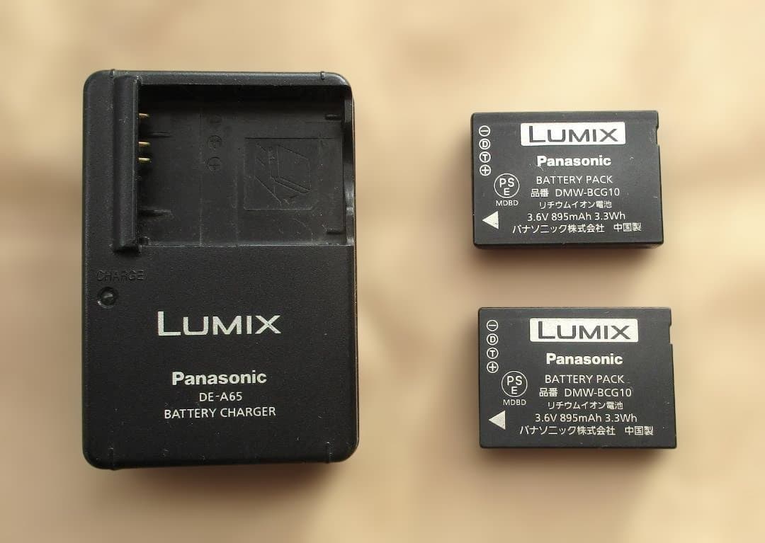 LUMIX DMC-TZ30 コンパクトデジタルカメラ