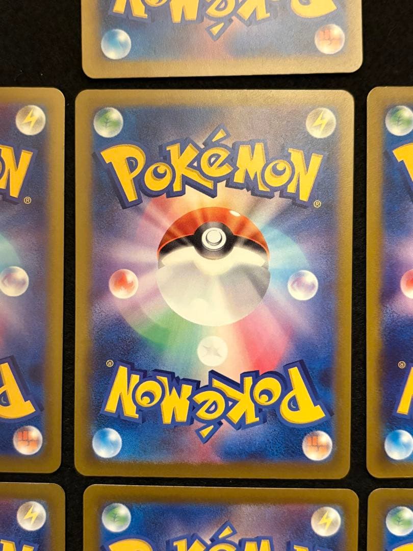 ポケカ【メガドリームex MA 7枚まとめ売り】