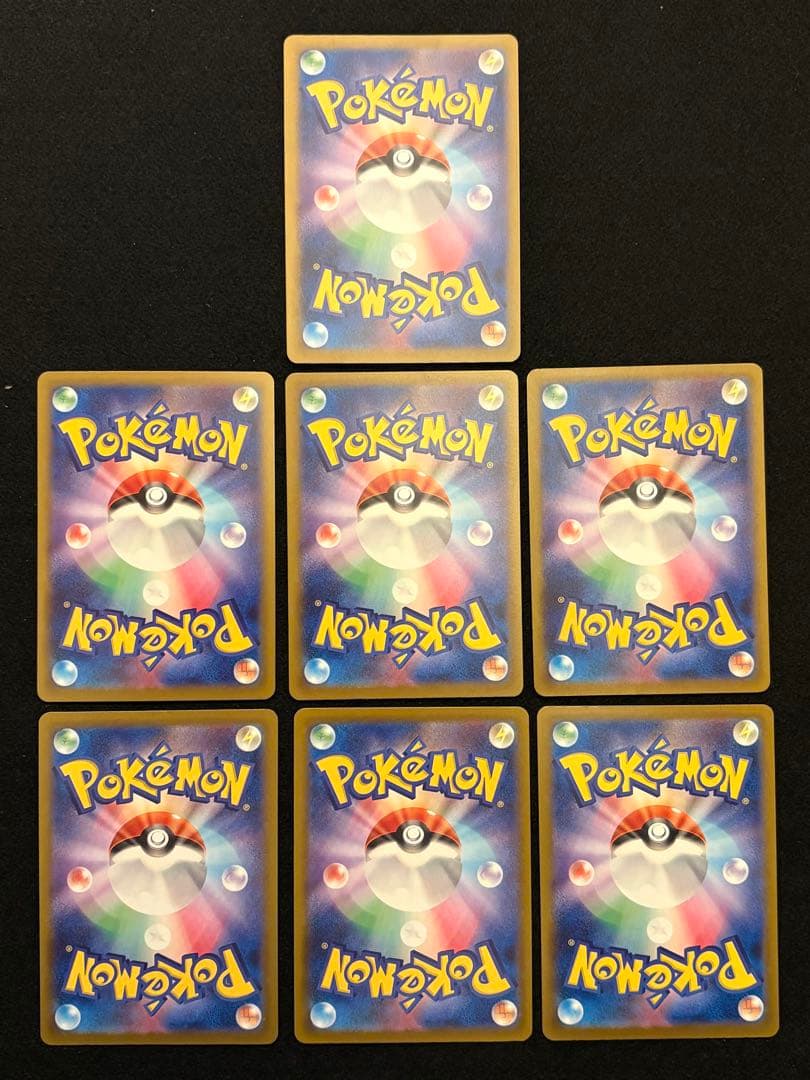 ポケカ【メガドリームex MA 7枚まとめ売り】