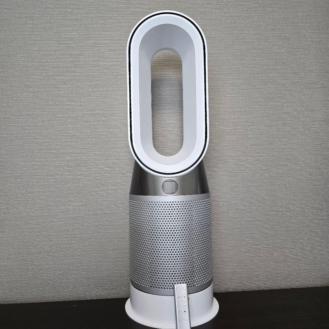 dyson Pure Hot + Cool空気清浄ファンヒーター HP4A WS