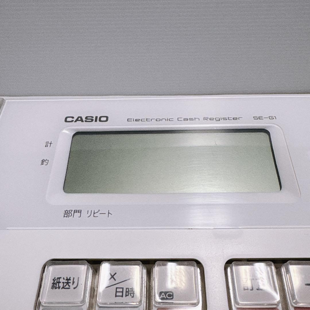 【動作確認済み】 CASIO 電子レジスター SE-G1 カシオ