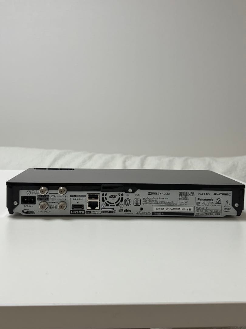 パナソニック ポータブルテレビ UN-15CTD10D