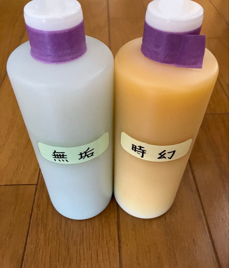 アルミホイール超鏡面剤「無垢」「時幻」各300ml 計2本