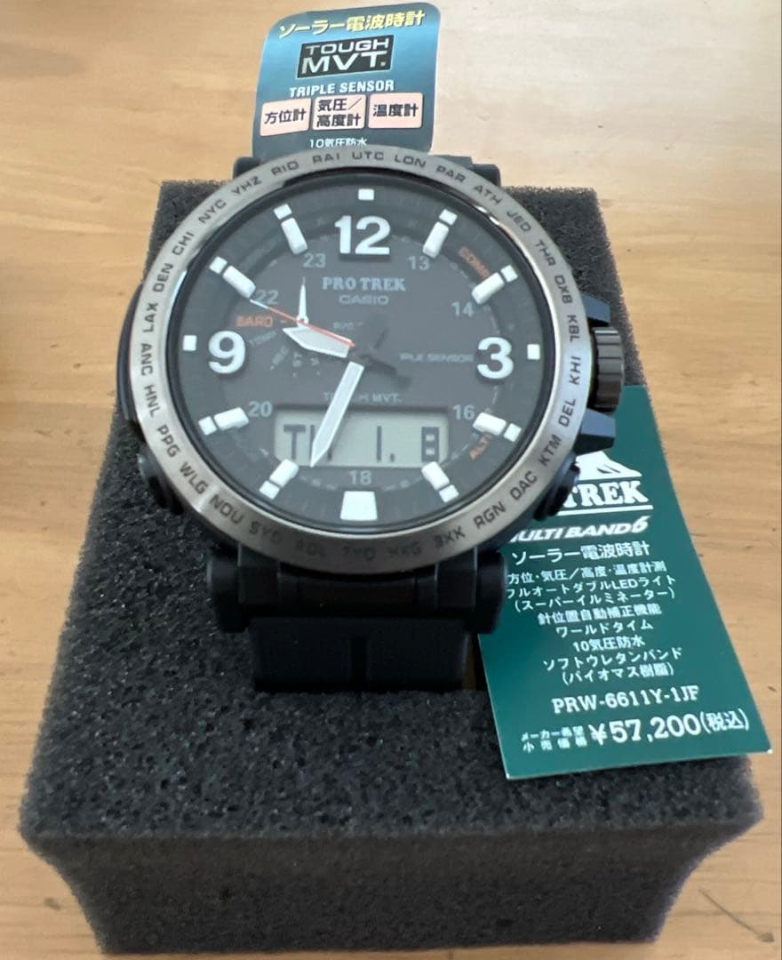 t*g様 CASIO PROTREK 腕時計　PRW-6611Y-1JF 新品未