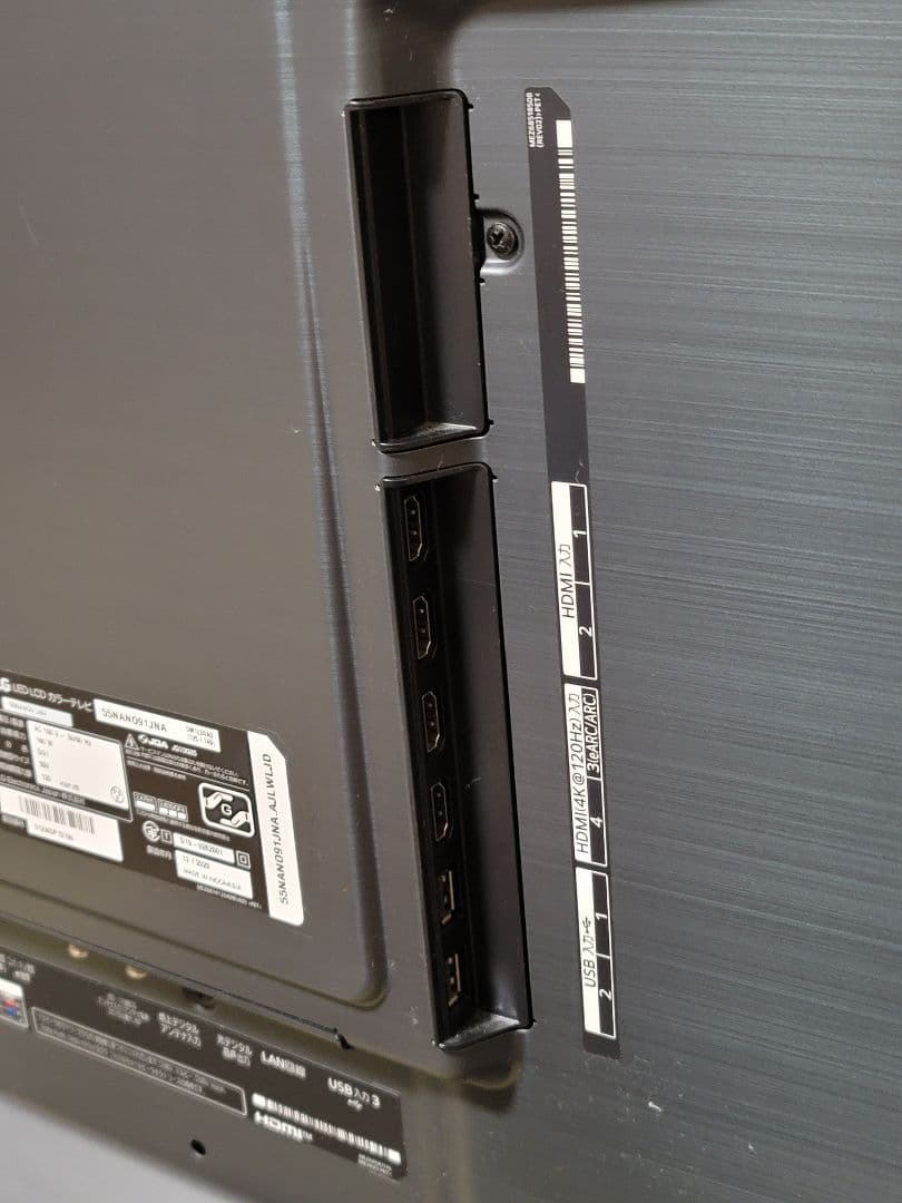 LG 55V型 4K内蔵 液晶テレビ 55NANO91JNA