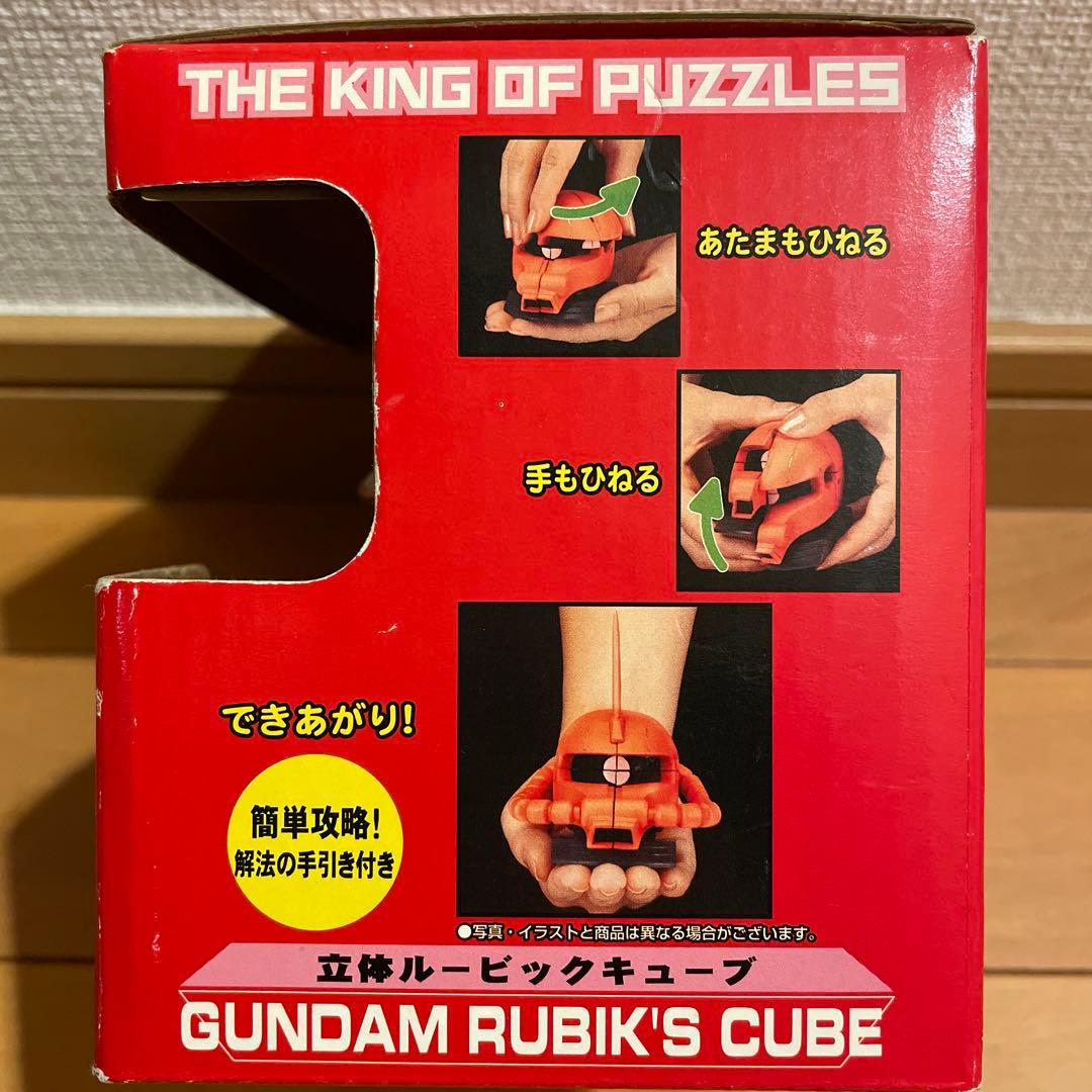 M*e様 激レア　シャア専用ザク　立体ルービックキューブ　パルボックス製　ガンダ
