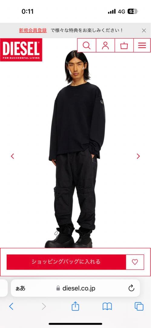 【希少】現行 DIESEL ディーゼル Dロゴ スウェットプルオーバー ブラック