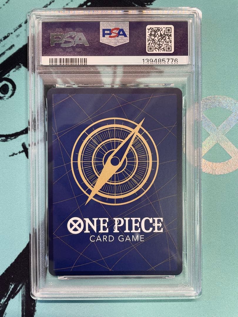 ワンピースカード　シャンクス　SP PSA10