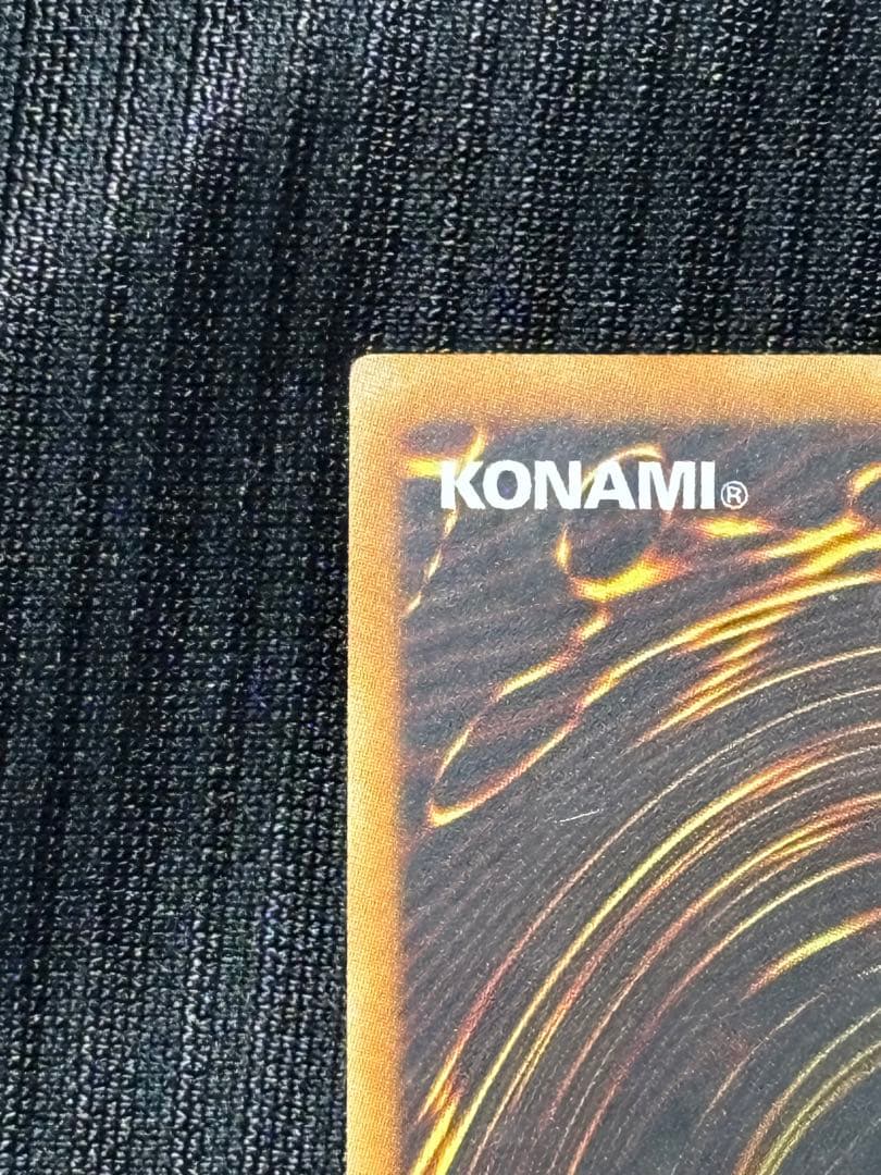 幽獄の時計塔　レリーフ　旧アジア　遊戯王