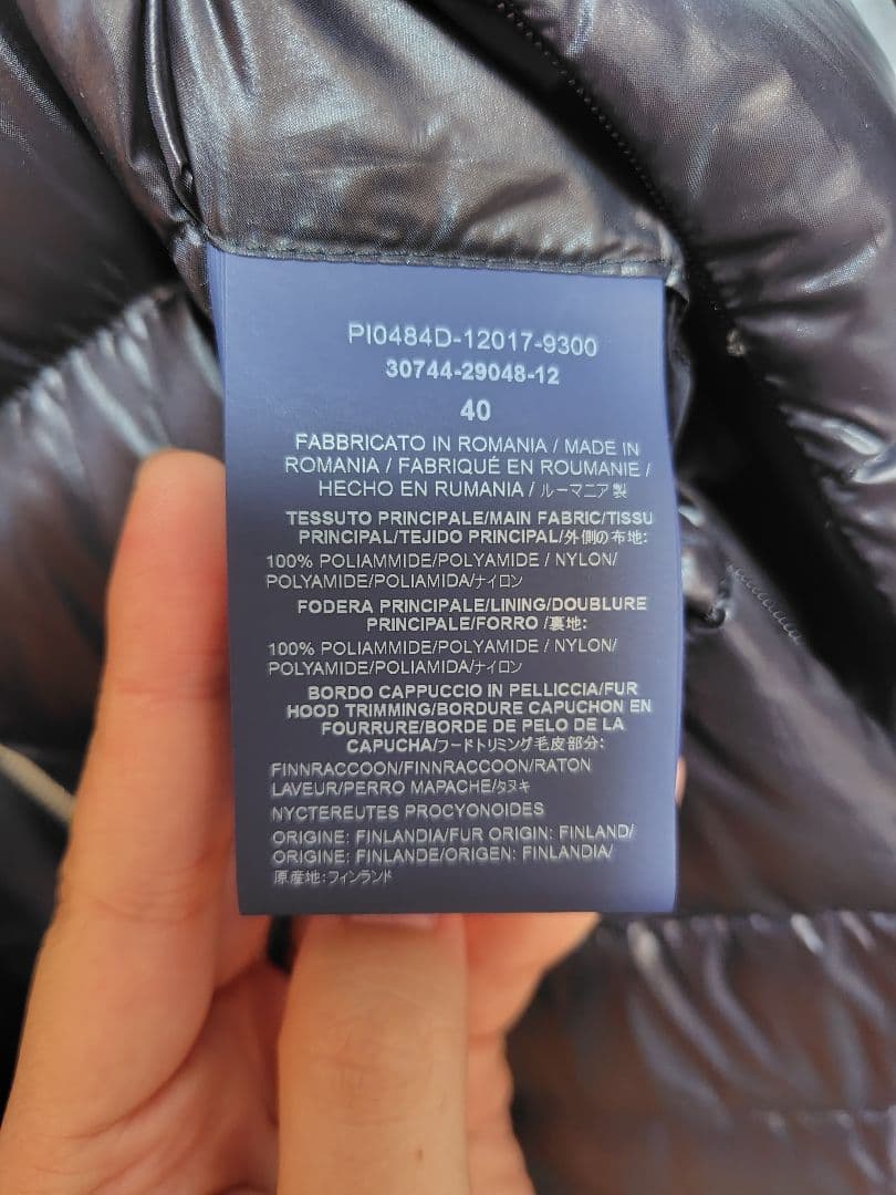 HERNO　ダウンジャケット