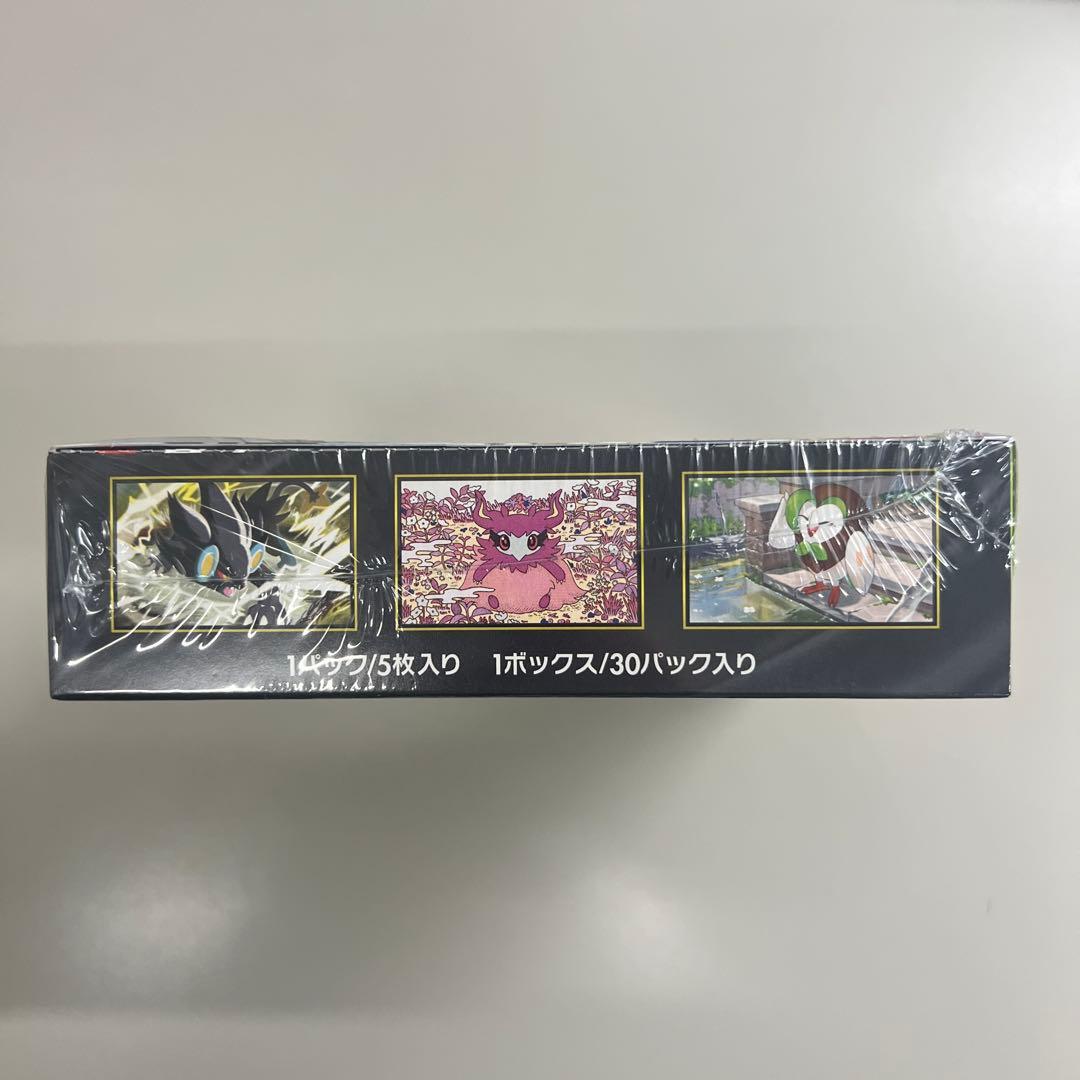 【未開封シュリンク付】ポケモンカード ムニキスゼロ