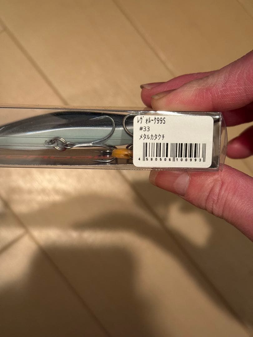 シーバス　ルアーまとめ売り